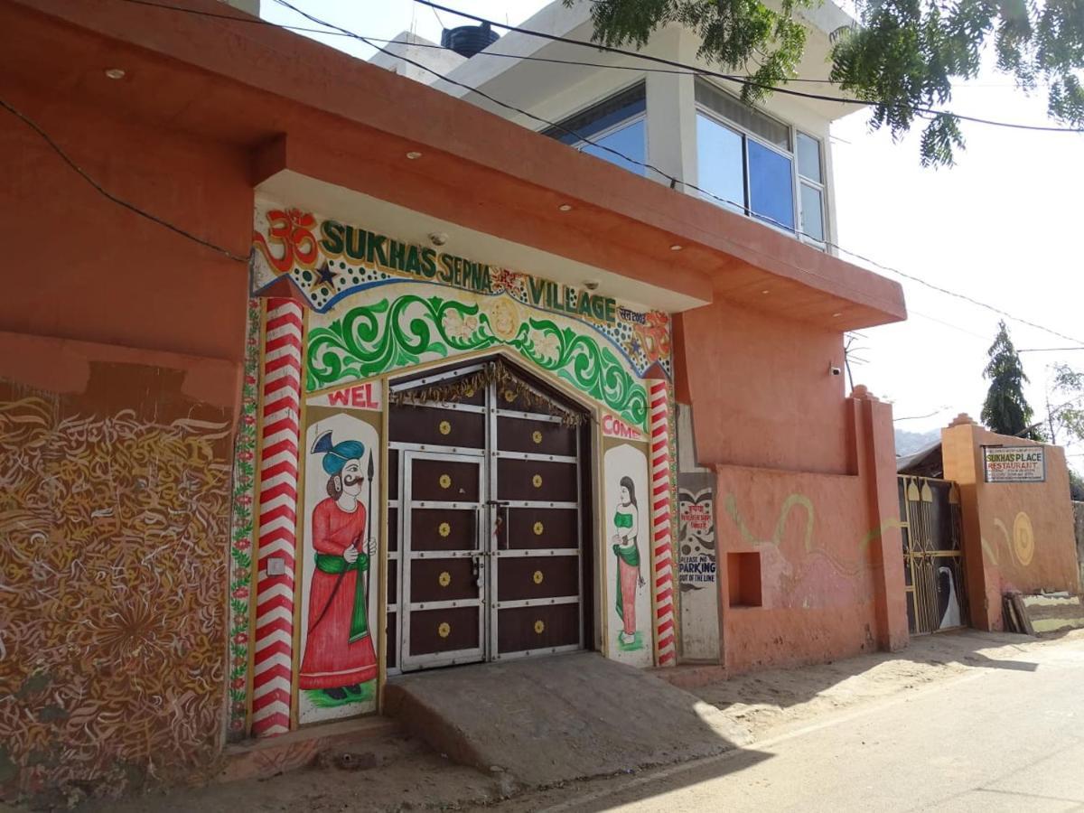 Sukha'S Sepna Village アジュメール エクステリア 写真